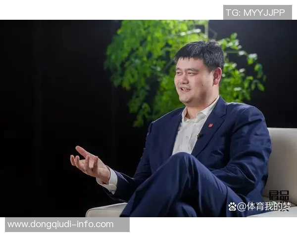 姚明家庭背景揭秘：从篮球巨星到温馨家庭的成长之路