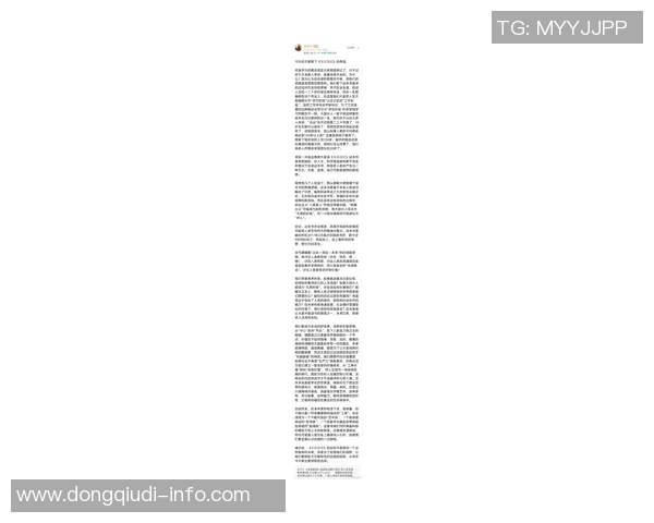 姚明的智慧与人生哲学：从篮球场到生活的启示与思考