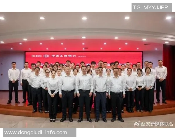 工行姚明君：引领金融创新的先锋与行业变革的推动者