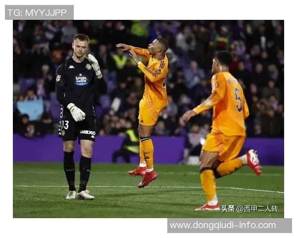 西甲激战切尔西大胜皇马帽子戏法引爆全场精彩瞬间回顾