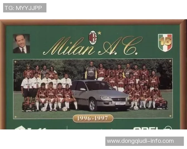 中超历史冷门波尔图惊天逆转AC米兰全场沸腾