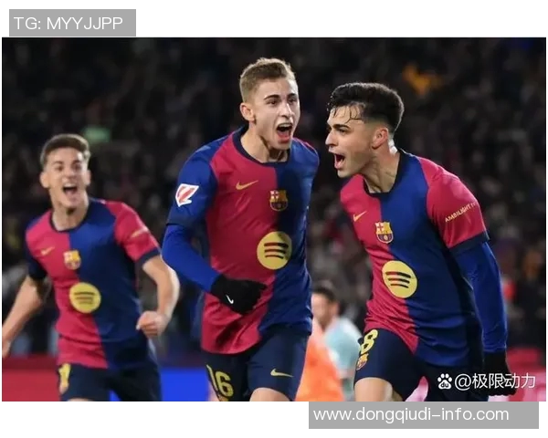 意甲激战热刺逆转巴萨红牌争议引发全场热议与焦点分析