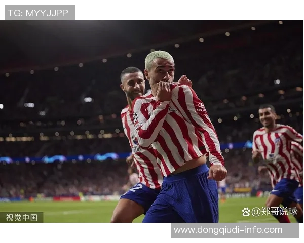 波尔图逆袭马竞友谊赛红牌争议引发全场热议