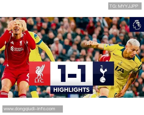 中超热战：多特蒙德与利物浦激战成和补时瞬间引发全场狂欢