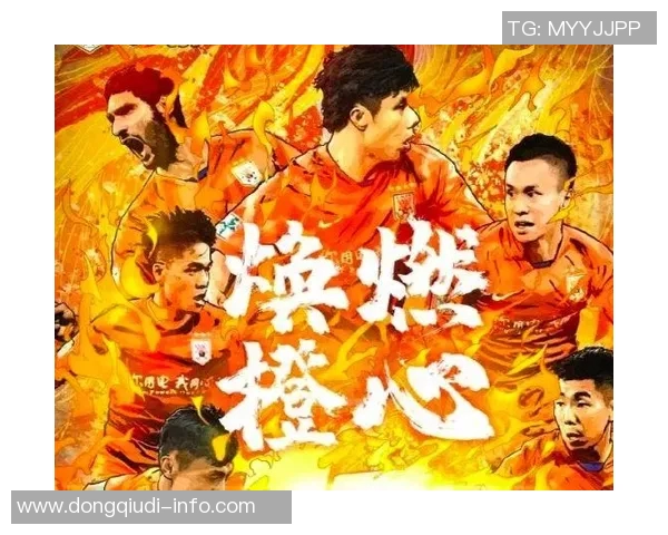 意甲激情对决曼联大胜尤文图斯帽子戏法点燃全场热情
